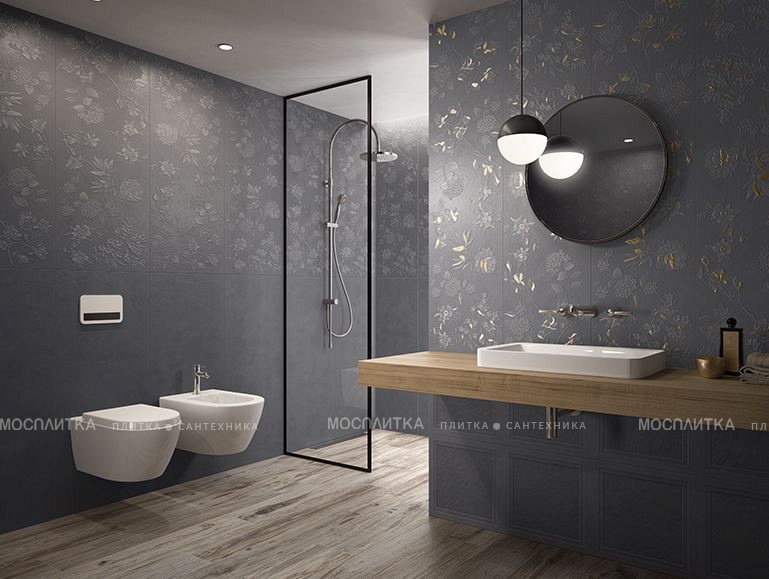 Villeroy&Boch Jardin / Основное большое изображение