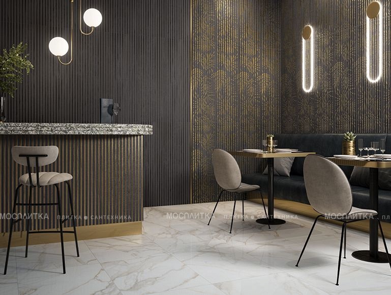 Villeroy&Boch La Citta / Основное большое изображение