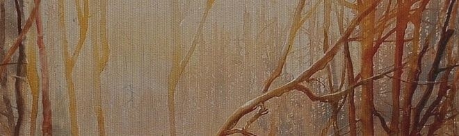 Kerama Marazzi Декор Тракай 4 Глянцевый 8,5х28,5 / Основное большое изображение